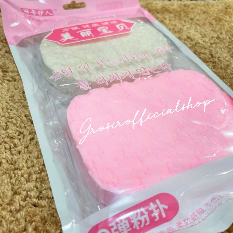 SPON MASKER TEBAL ISI 2PCS - SPONGE FACIAL SPON PEMBERSIH WAJAH L3