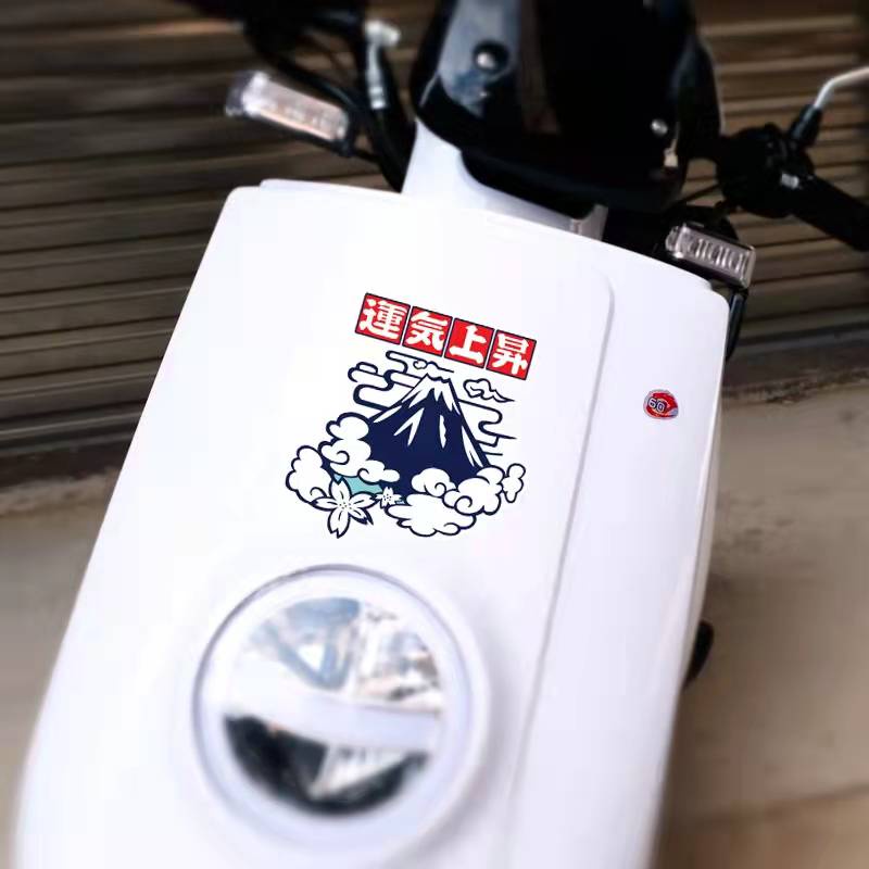 Jepang Reflektif Gunung Fuji Luck Rise Stiker Sepeda Motor Stiker Dekoratif Stiker Jendela Mobil