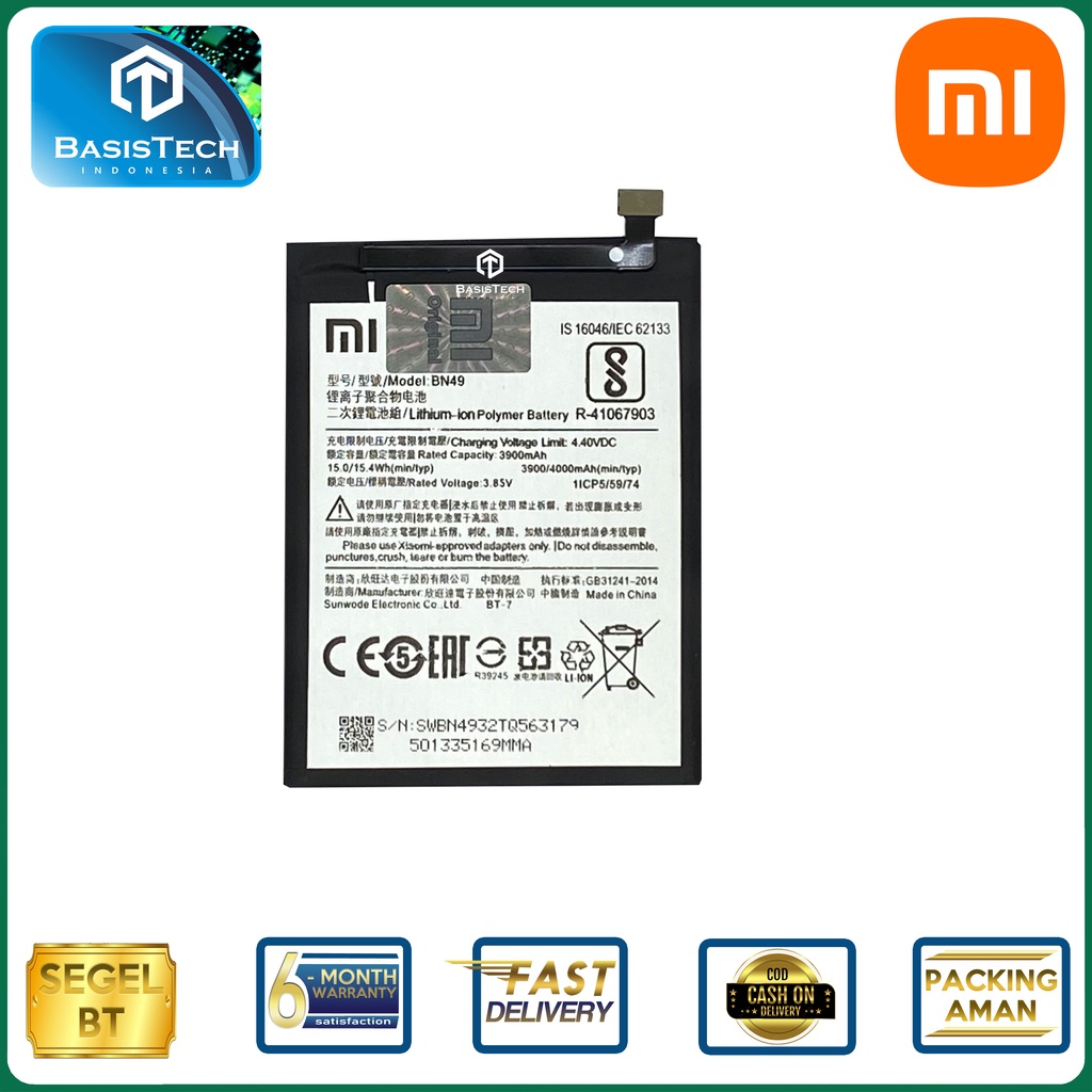 BATERAI XIAOMI REDMI 7A - BN49 - ORI99