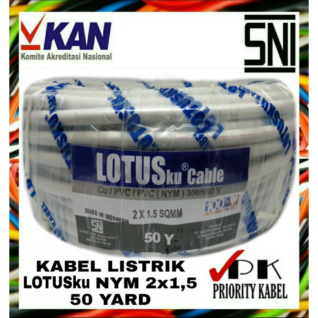 Kabel Listrik kawat LOTUSku NYM 2x1,5 2x1.5 50 Yard (50Y)