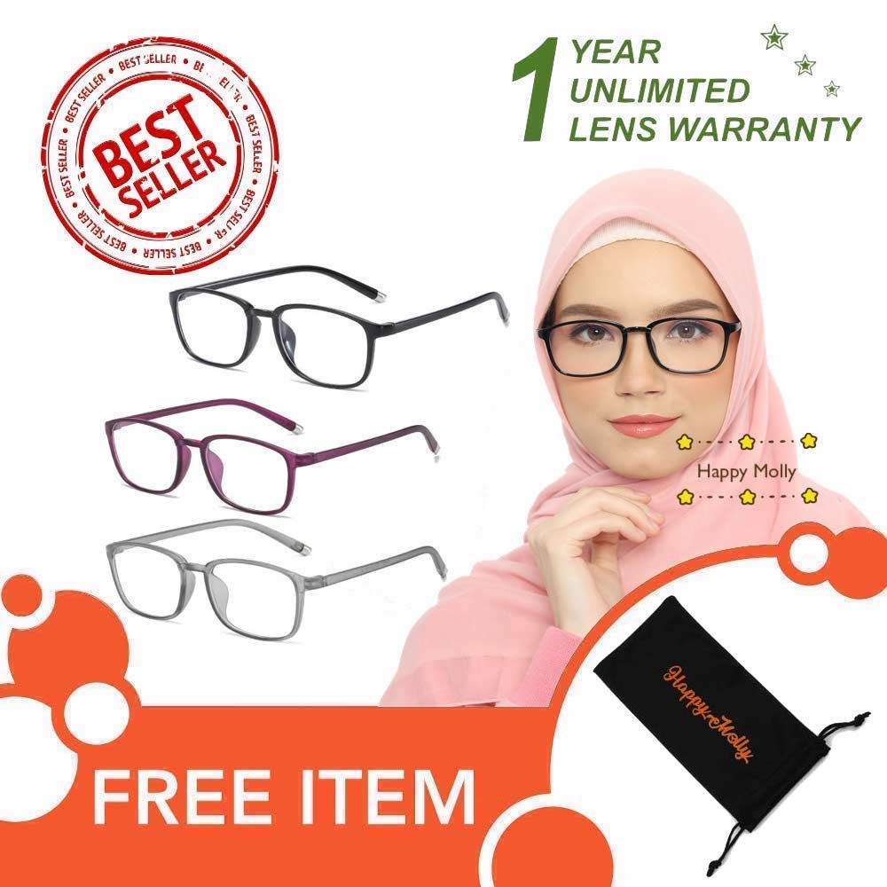 Kacamata Anti Radiasi Blue Ray Lens (Design Korea) Unisex - HM8037 ( Group ) FREE Sarung