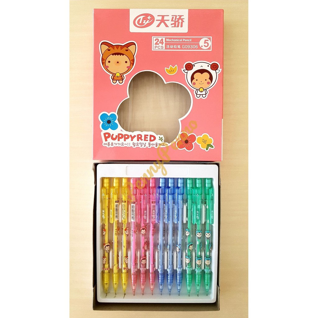 

Pensil Mekanik 0,5MM Model Puppy Red