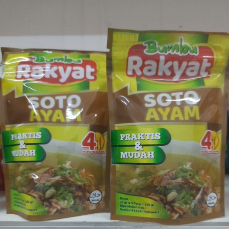 

BUMBU RAKYAT SOTO AYAM 120 gr