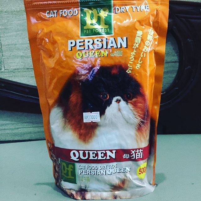 Persia Queen Cat Food