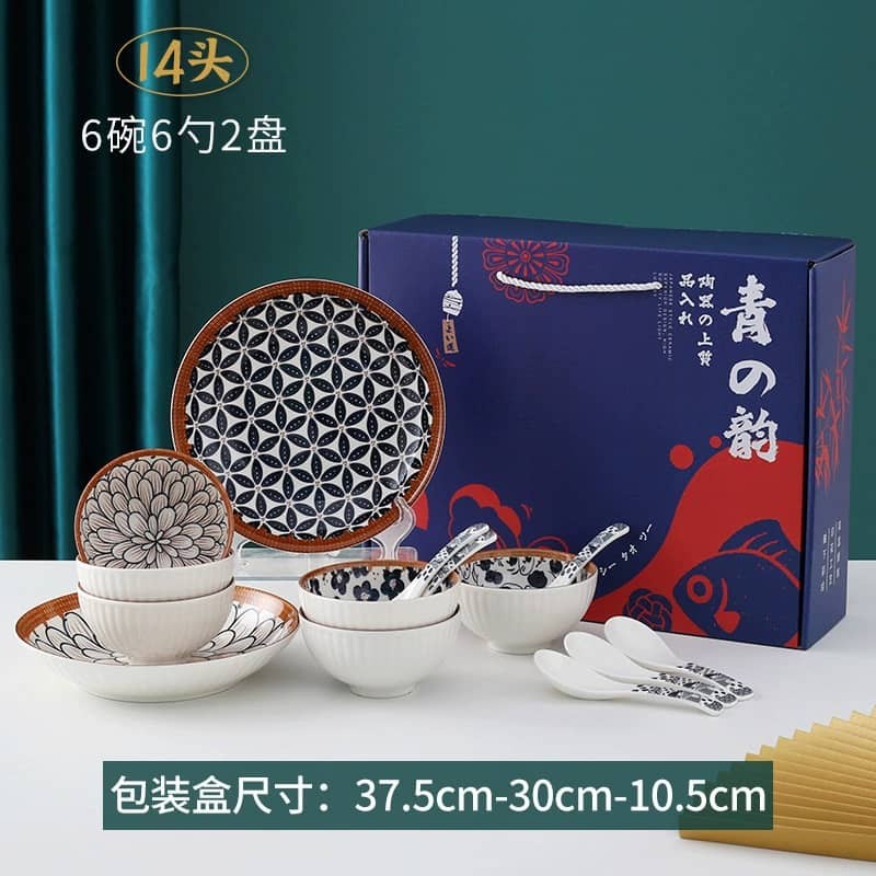 DD / Japanese Chinese Ceramic Dinnerware Set / Plates Bowls Tableware 10 Pcs