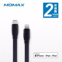 Momax MFI GoLink Usb type c to lightning 1.2m FLAT Fast charging momax