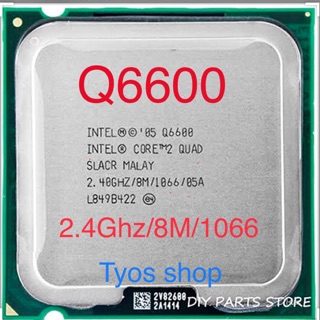 Procesor intel core 2 Quad Q6600 - Procie Processor Quadcore Q6600 2.4Ghz-8M-1066 Socket 775