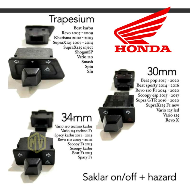 SAKLAR SEIN HAZARD SAKLAR SEN HAZARD MOTOR HONDA HOLDER SEN HAZARD VARIO BEAT SCOOPY SPACY KHARISMA SUPRA REVO GTR DLL