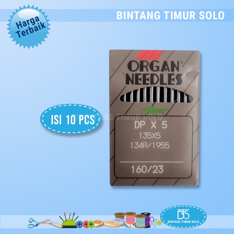 Jarum Jahit Organ Needles DP X5 No 9, 11, 13, 14, 16, 18, 21