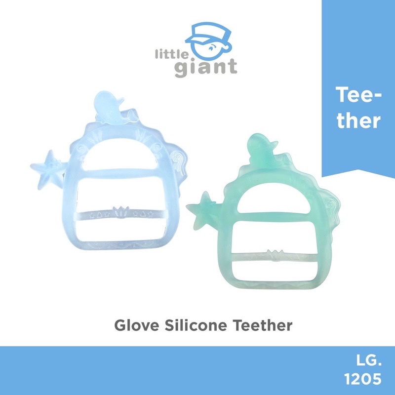 Little Giant LG 1205 Gloves Silicone Teether - Gigitan Bayi