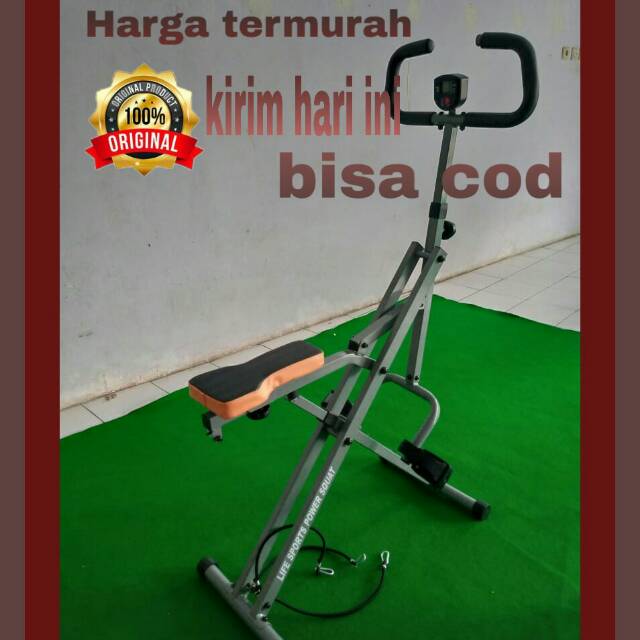 excider home squat lifesport / power squat life sport / power squat rider lifesport