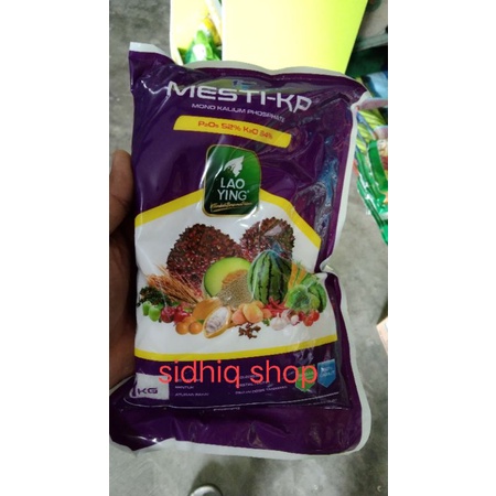 pupuk  mkp laoying 1 kg