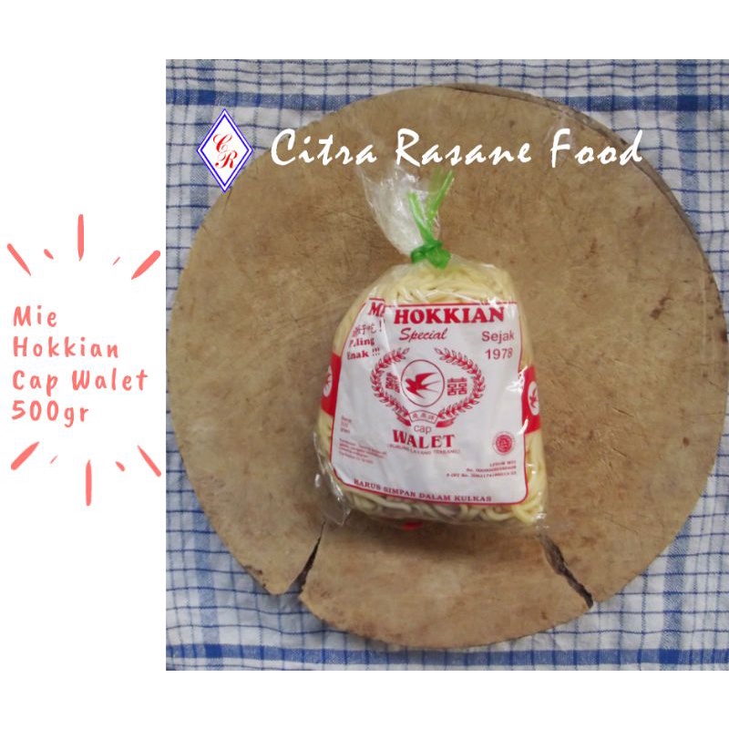 

Mie Hokkian / Mi hokian / Hokkian Lo Mie Cap Walet 500gr Kemasan