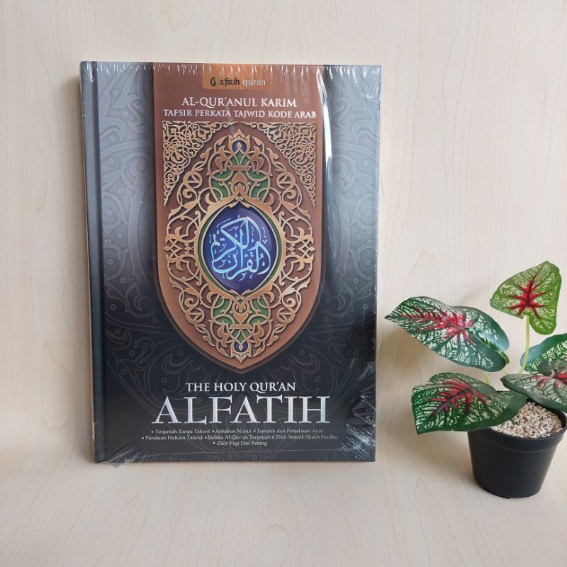 

The Holy Al Qur'an Alfatih A4