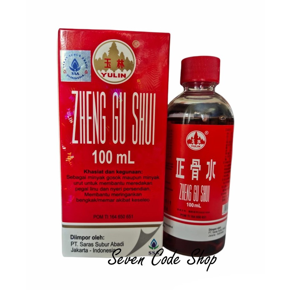 (Original) Zheng gu shui 100ml Exp Lama Termurah
