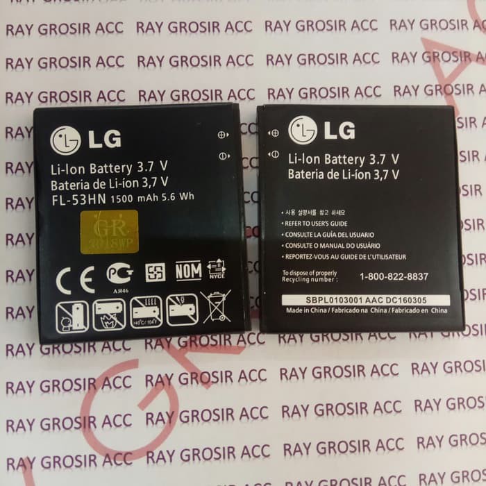 Baterai Original LG Optimus 3D 2X P990 P950 P920 FL-53HN