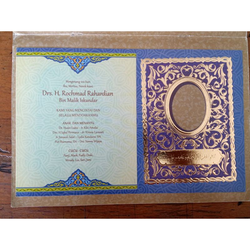 

COVER YASIN KUSUMA CY-06