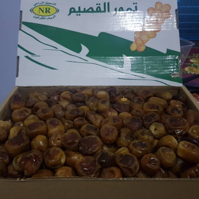 

KURMA SUKARI