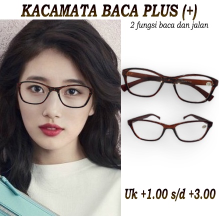 Kacamata Baca Plus (+) 2 Fungsi Pria Wanita Frame Coklat Uk +1.00 s/d +3.00 Kaca mata Plus Kacamata Rabun Dekat Kacamata Baca Lensa Plus Reading Glasses Unisex