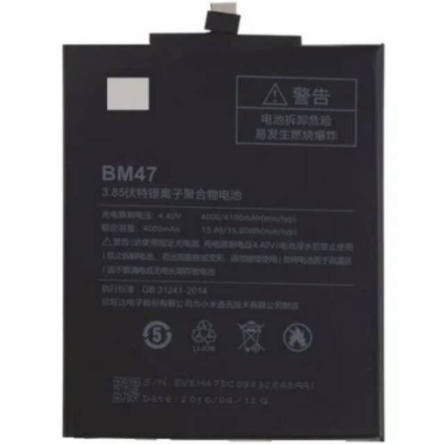Xiaomi Baterai BM47 For Xiaomi Redmi 3