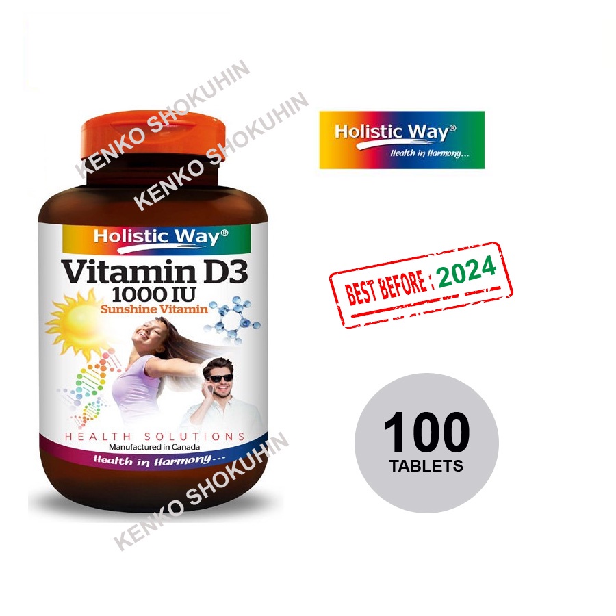 VITAMIN D3 1000 IU / Holistic Way Vitamin D3 1000IU (100 Tablets)