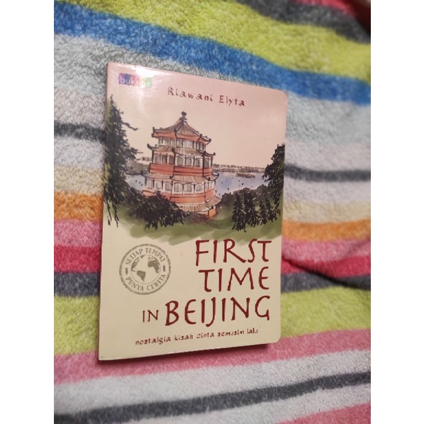 BEIJING FIRST TIME in BEIJING NOVEL STPC