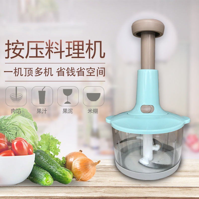 Blender Pencincang Chopper Daging Bumbu Tekan Manual Jumbo 2 Liter 4 Mata Pisau Mixer Besar