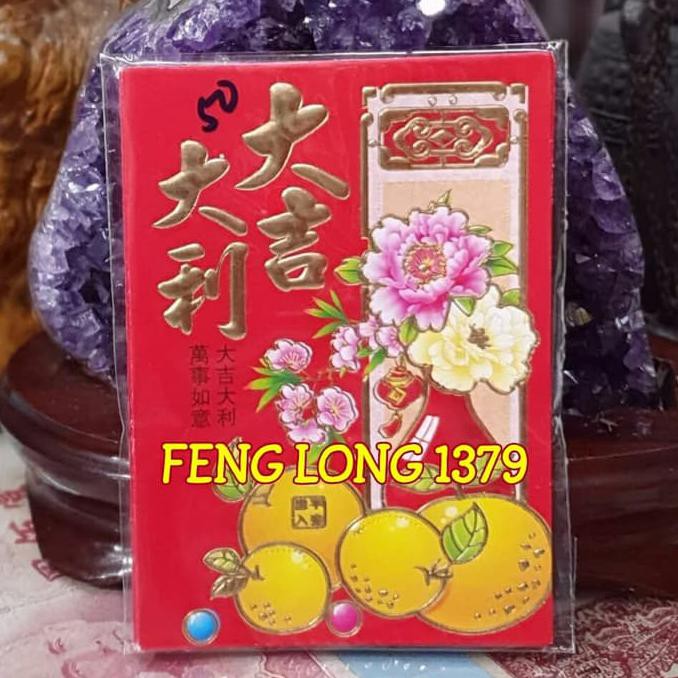 

Amplop Angpao Tahun Baru Imlek Jeruk Da Ji Da Li Ukuran Kecil