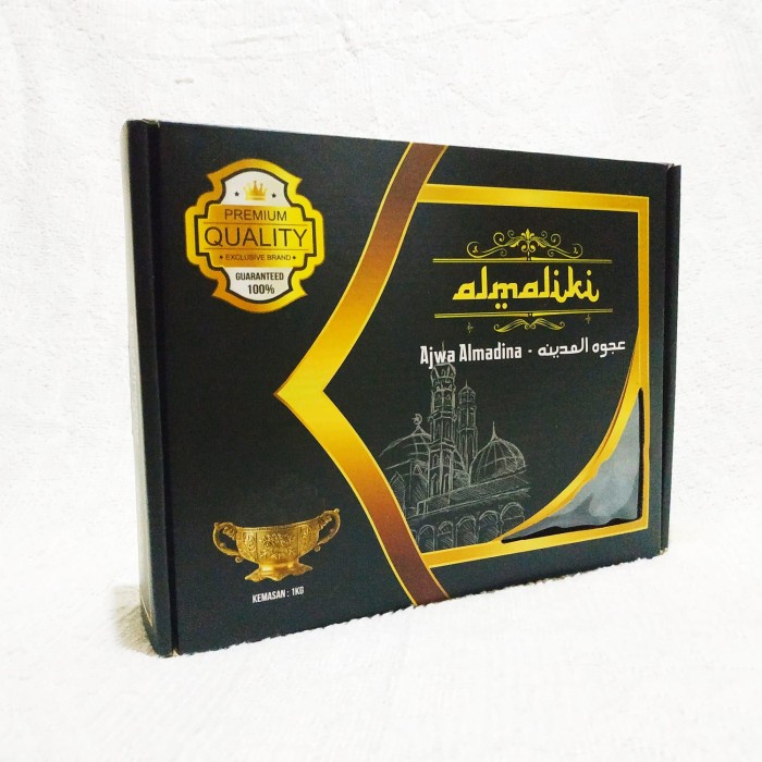 

Kurma Ajwa/Kurma NabI [ JUMBO ] 1kg Premium