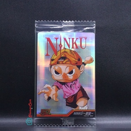 Kartu Bandai Weekly Shonen Jump 50th : Ninku (12) [rare]