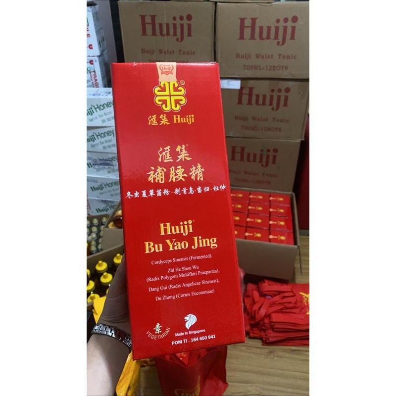 

huiji waist tonic