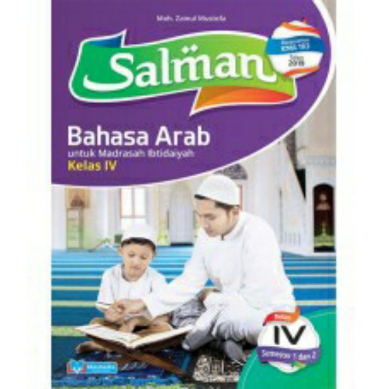 Buku SALMAN Bahasa Arab MI Kelas 4  (KMA 183 Tahun 2019)
