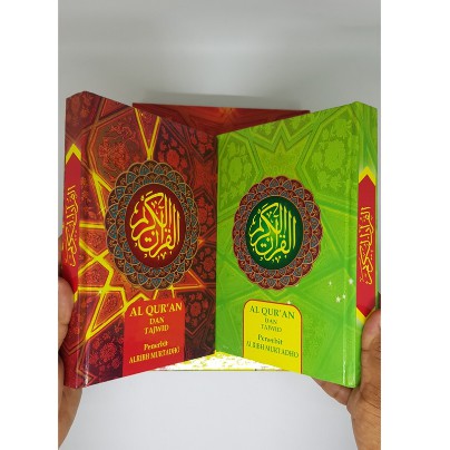 AL QURAN WAQAF OLEH OLEH HAJI A5