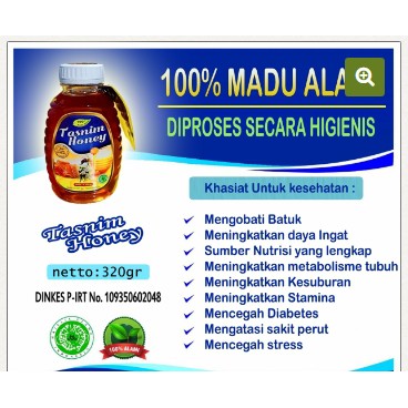 

Madu Asli (tasnim Honey 320 Gram) produk tasnim