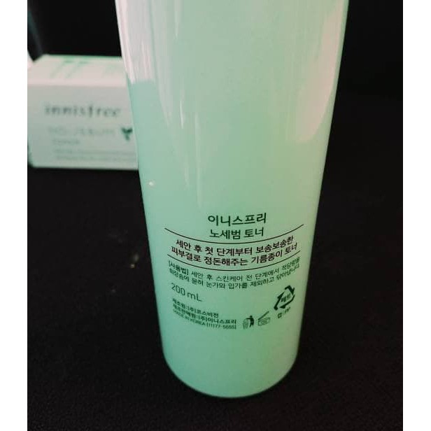 Innisfree No Sebum Toner