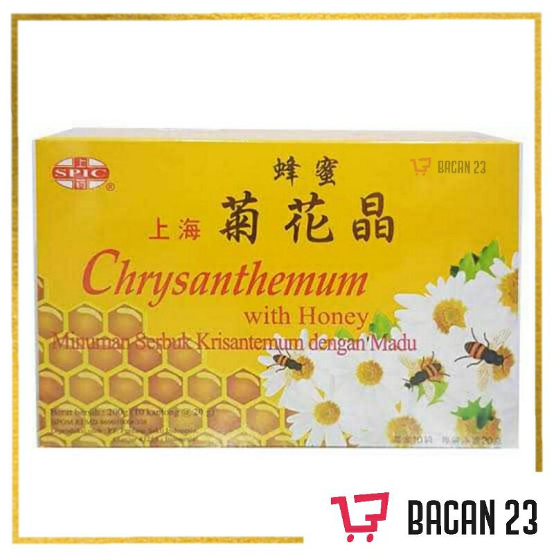 Chrysanthemum Honey (10pcs x 20gr) - Krisantemum Seruni Cifacing / Minuman Madu / Bacan 23 - Bacan23