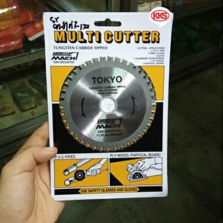 

Multi Cutter 40T
