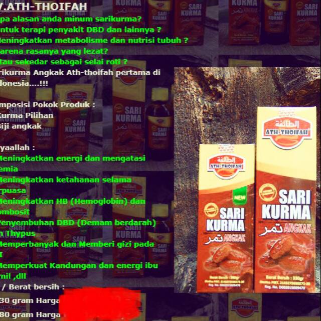 

Sarikurma angkak sehat DBD