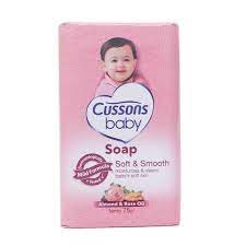 CUSSONS BABY SOAP 75 GR / SABUN MANDI BATANG / CUSSONS SABUN BAYI