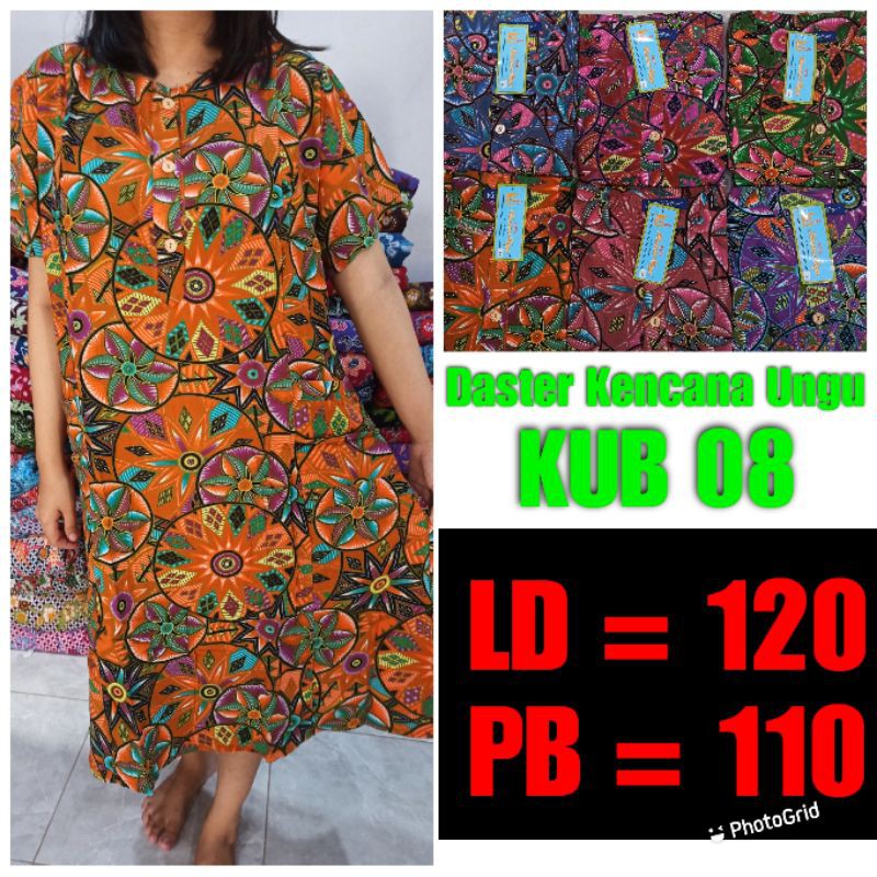 Daster KUB 08 Kencana Ungu Label Biru Murah | Daster Busui Kencana Ungu | Daster Pendek Kencana Ungu