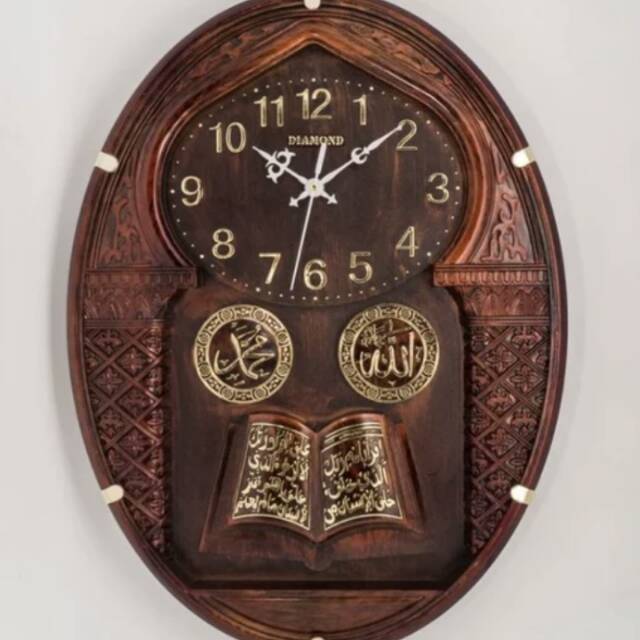 Jam dinding emboss kaligrafi - oval