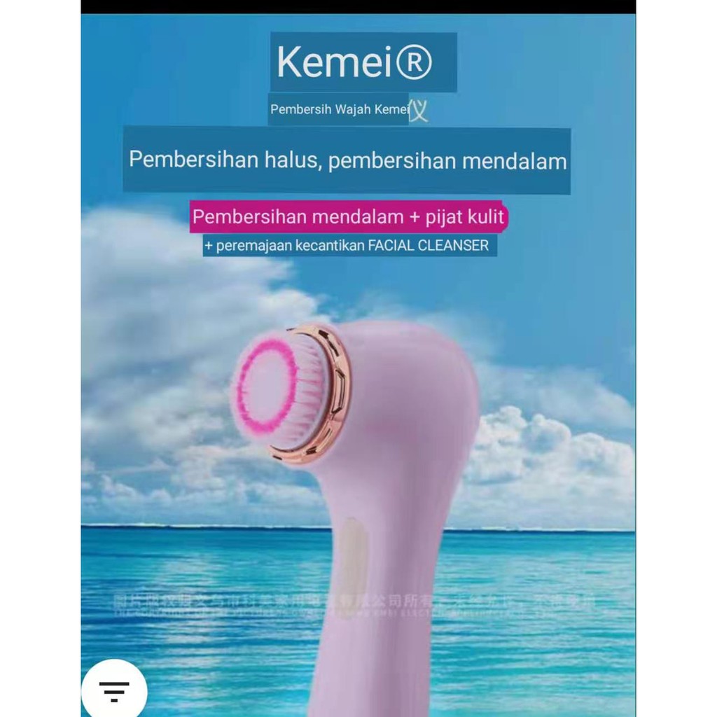 kemei km 1616 alat pembersih wajah dan pijat kulit