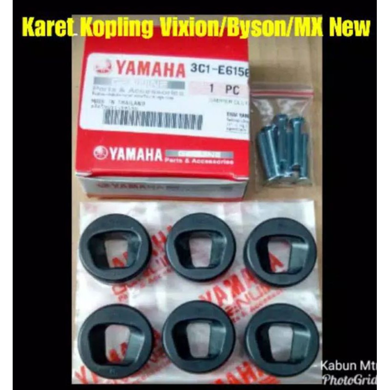 karet kopling Vixion