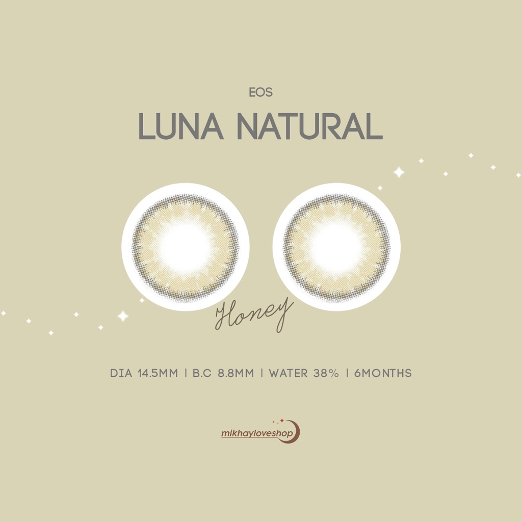 Softlens Luna Natural Honey | EOS [Mikhayloveshop]