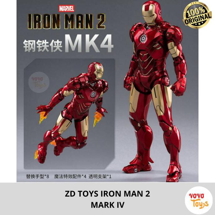 hot toys iron man mark 7 plastic