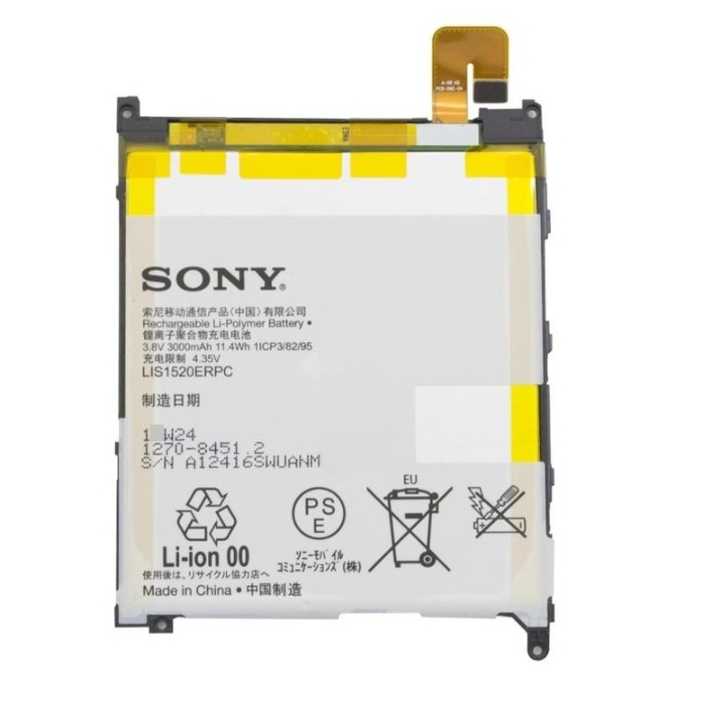 Battery Batere Batre Baterai Sony Xperia Z Ultra C6802 C6808 C6833 XL39H LIS1520ERPC