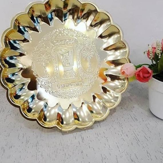 ⁑➩ Nampan Emas Cantik | Nampan Air Zam Zam Ukuran Kecil ★★ ZEB