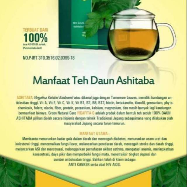 

Teh ashitaba
