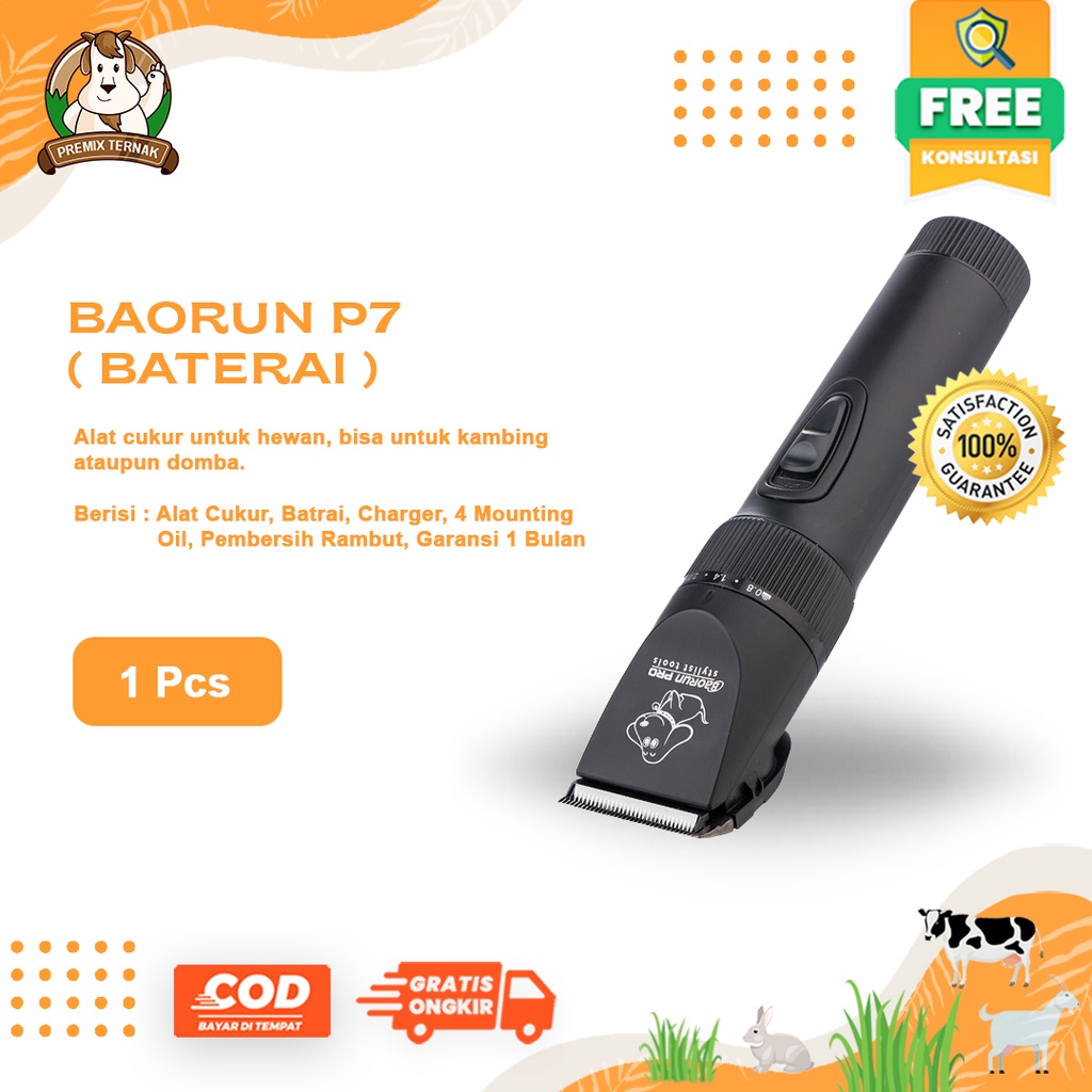 ALAT CUKUR DOMBA BAORUN P7 - Mesin Cukur Hewan Anjing, Kambing, Domba, Babi DLL - Hair Pet Clipper - Murah Dan Berkualitas