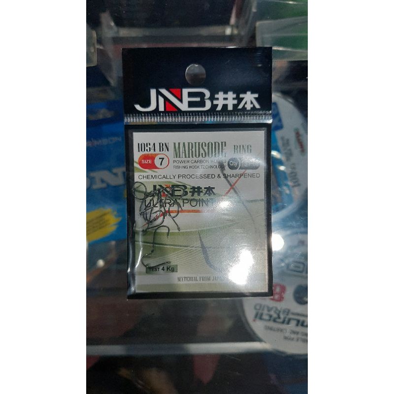 Kail JNB marusode 1054 BN